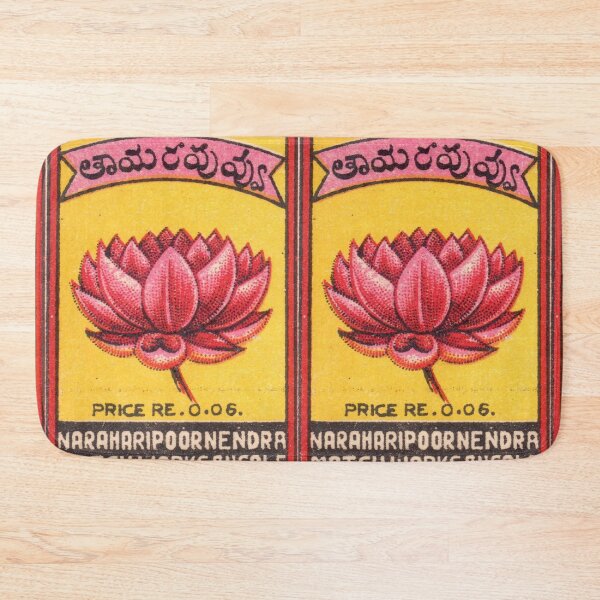 Item preview, Lotus designed and sold by CtlAltDel.
