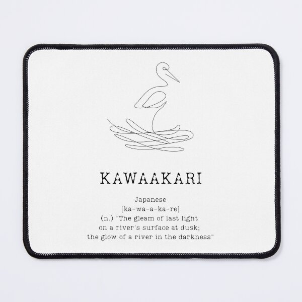 Item preview, KAWAAKARI - "The glow of a river in the darkness" designed and sold by BookberryGarden.