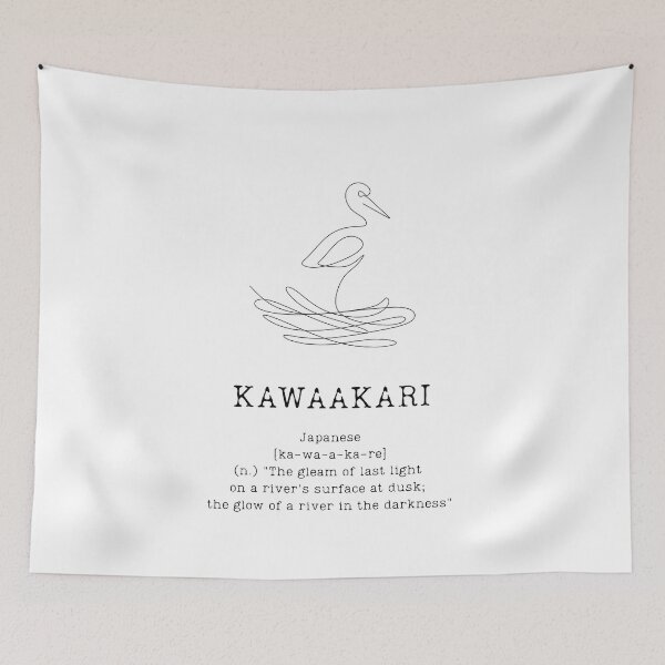 Item preview, KAWAAKARI - "The glow of a river in the darkness" designed and sold by BookberryGarden.
