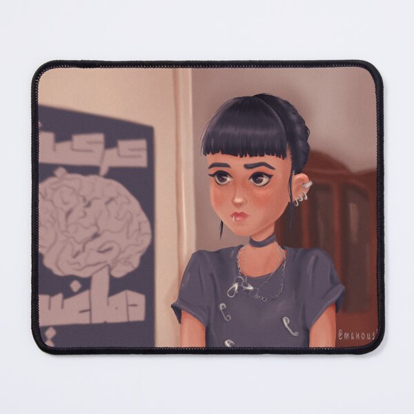Item preview, Noaf in the room designed and sold by Manousha.