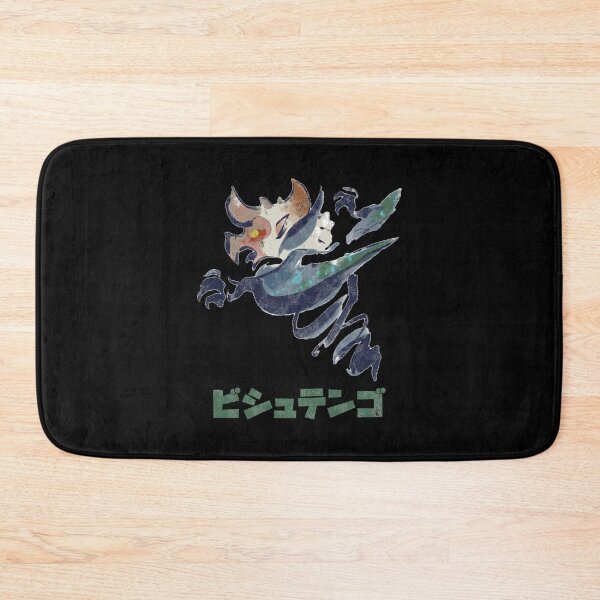 Item preview, Rise Bishaten icon designed and sold by WestbrookCruz.