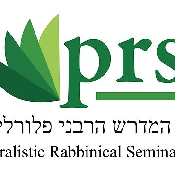 Artwork thumbnail, Pluralistic Rabbinical Seminary by Pluralistic Rabbinical Seminary
