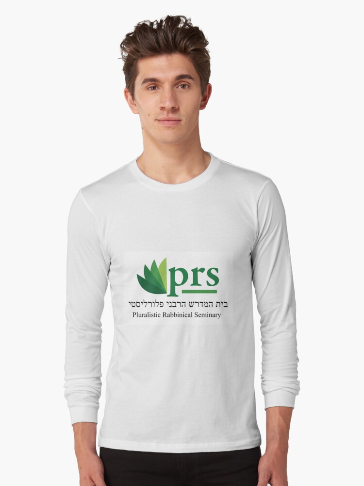 Thumbnail 1 of 5, Long Sleeve T-Shirt, Pluralistic Rabbinical Seminary designed and sold by JewishPluralism.