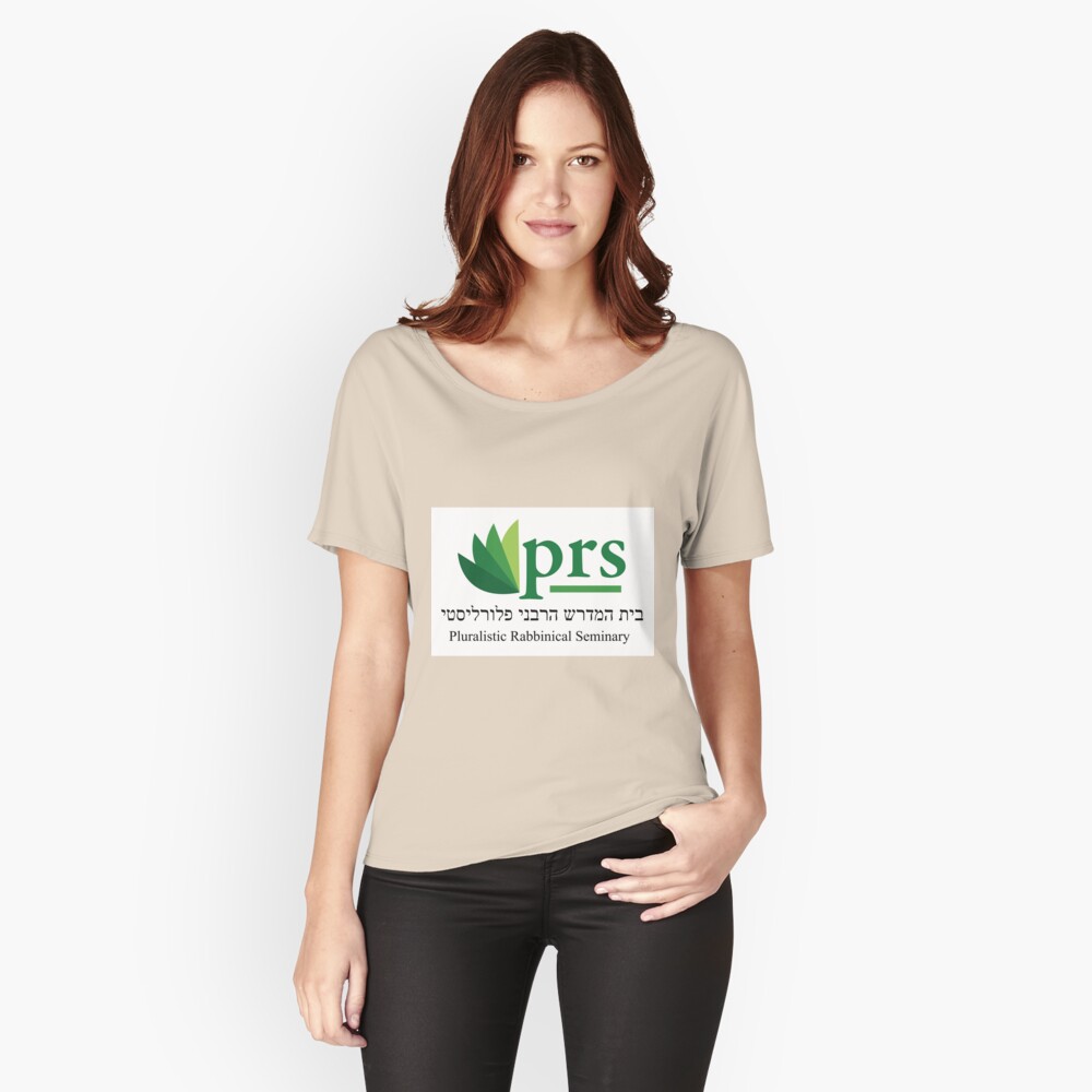 Item preview, Relaxed Fit T-Shirt designed and sold by JewishPluralism.