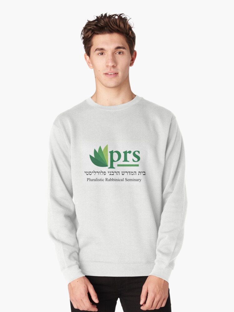 Thumbnail 1 of 5, Pullover Sweatshirt, Pluralistic Rabbinical Seminary designed and sold by JewishPluralism.