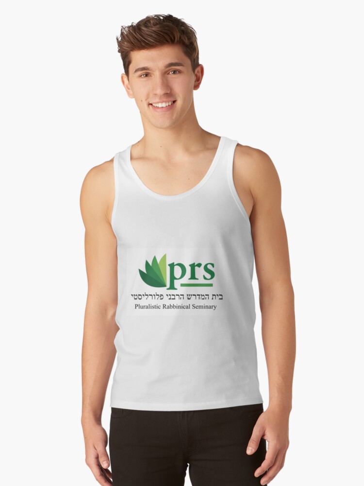 Thumbnail 1 of 3, Tank Top, Pluralistic Rabbinical Seminary designed and sold by JewishPluralism.