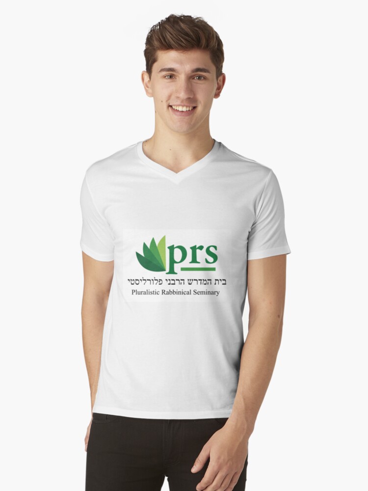 Thumbnail 1 of 3, V-Neck T-Shirt, Pluralistic Rabbinical Seminary designed and sold by JewishPluralism.