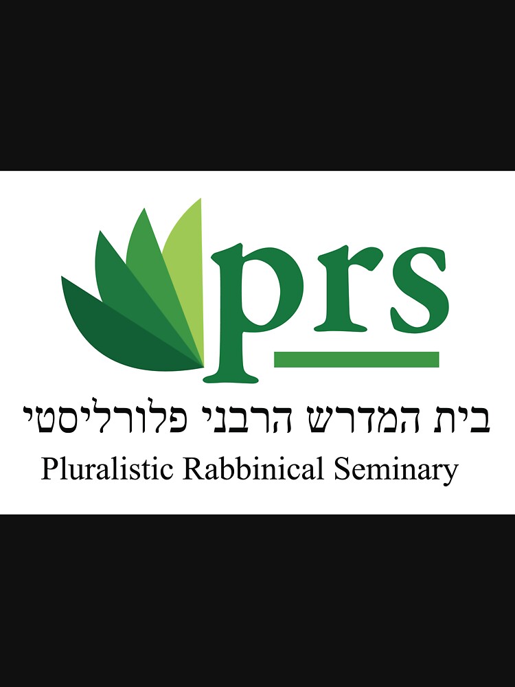 Thumbnail 7 of 7, Active T-Shirt, Pluralistic Rabbinical Seminary designed and sold by JewishPluralism.