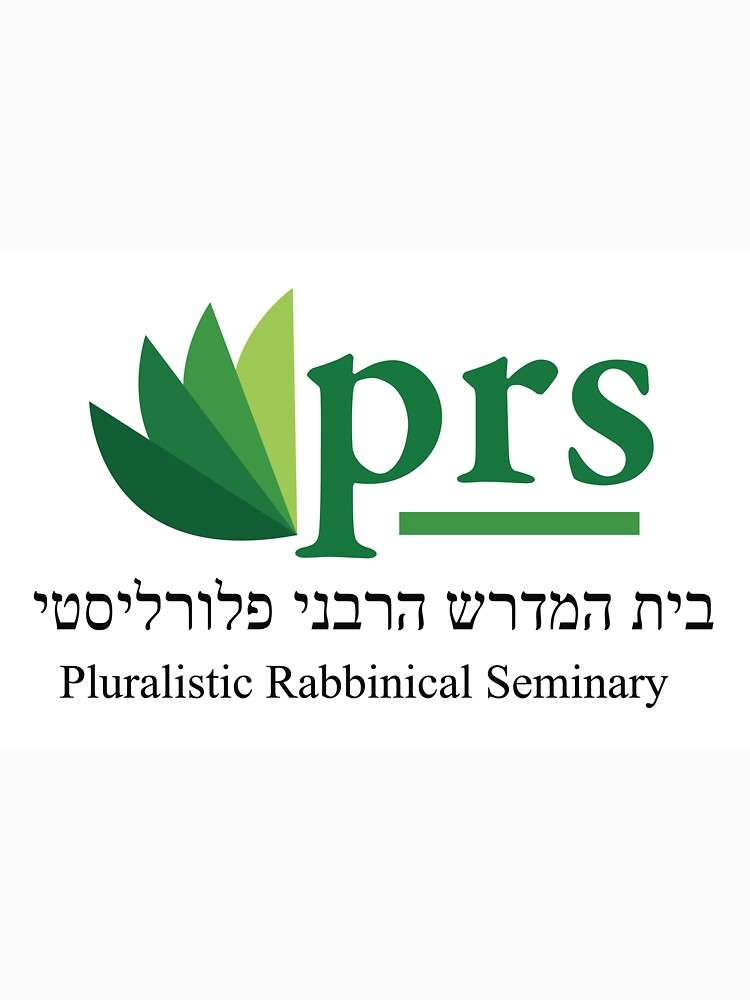 Thumbnail 7 of 7, Classic T-Shirt, Pluralistic Rabbinical Seminary designed and sold by JewishPluralism.