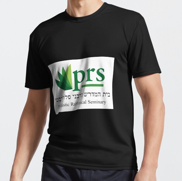 Active T-Shirt