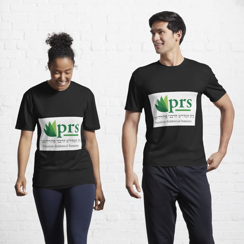 Item preview, Active T-Shirt designed and sold by JewishPluralism.