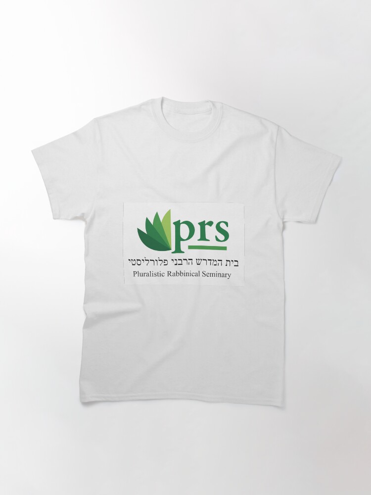 Thumbnail 3 of 7, Classic T-Shirt, Pluralistic Rabbinical Seminary designed and sold by JewishPluralism.