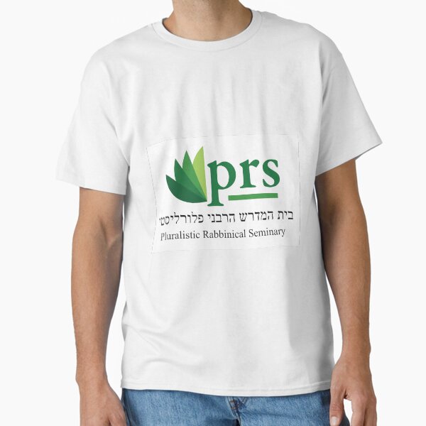 Classic T-Shirt