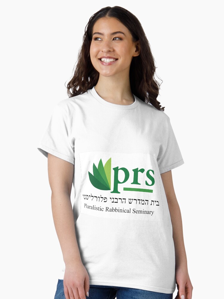Thumbnail 1 of 7, Classic T-Shirt, Pluralistic Rabbinical Seminary designed and sold by JewishPluralism.