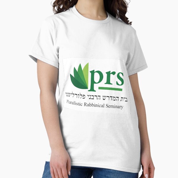 Item preview, Pluralistic Rabbinical Seminary designed and sold by Pluralistic Rabbinical Seminary.