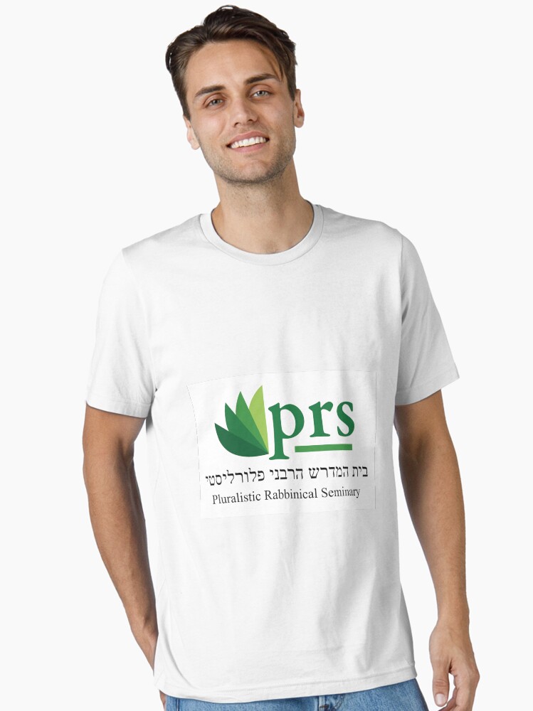 Thumbnail 1 of 7, Essential T-Shirt, Pluralistic Rabbinical Seminary designed and sold by JewishPluralism.