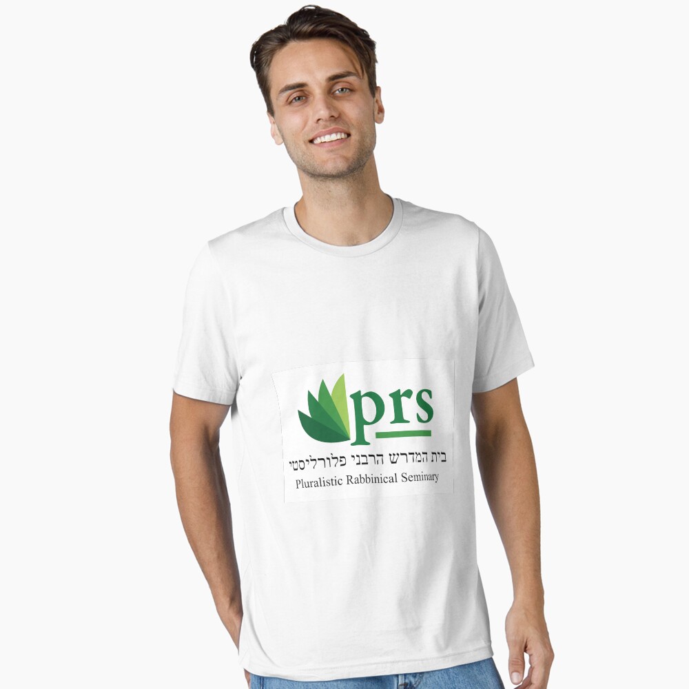 Item preview, Essential T-Shirt designed and sold by JewishPluralism.