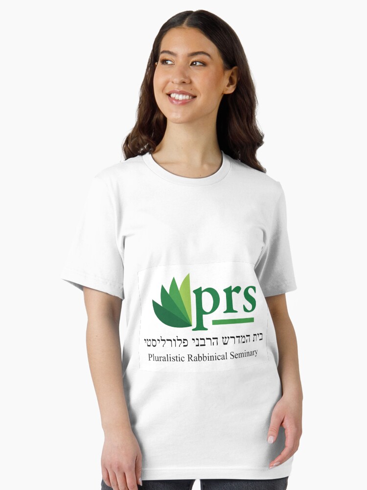 Thumbnail 2 of 7, Essential T-Shirt, Pluralistic Rabbinical Seminary designed and sold by JewishPluralism.