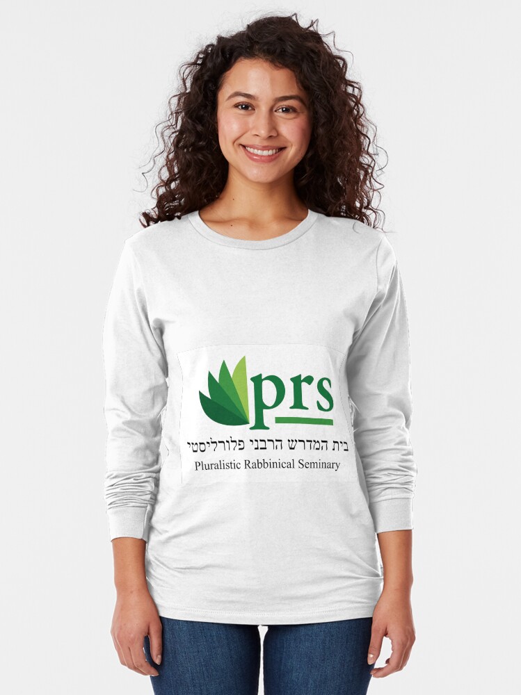 Thumbnail 2 of 5, Long Sleeve T-Shirt, Pluralistic Rabbinical Seminary designed and sold by JewishPluralism.
