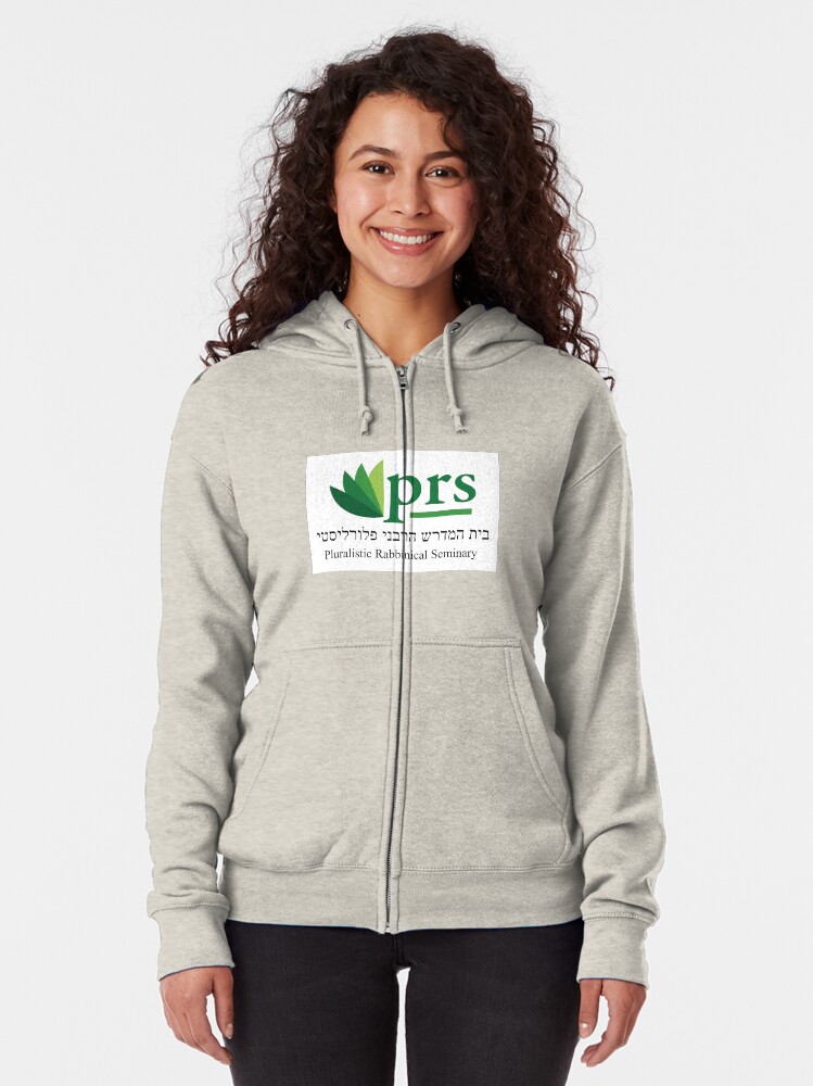 Thumbnail 2 of 5, Zipped Hoodie, Pluralistic Rabbinical Seminary designed and sold by JewishPluralism.
