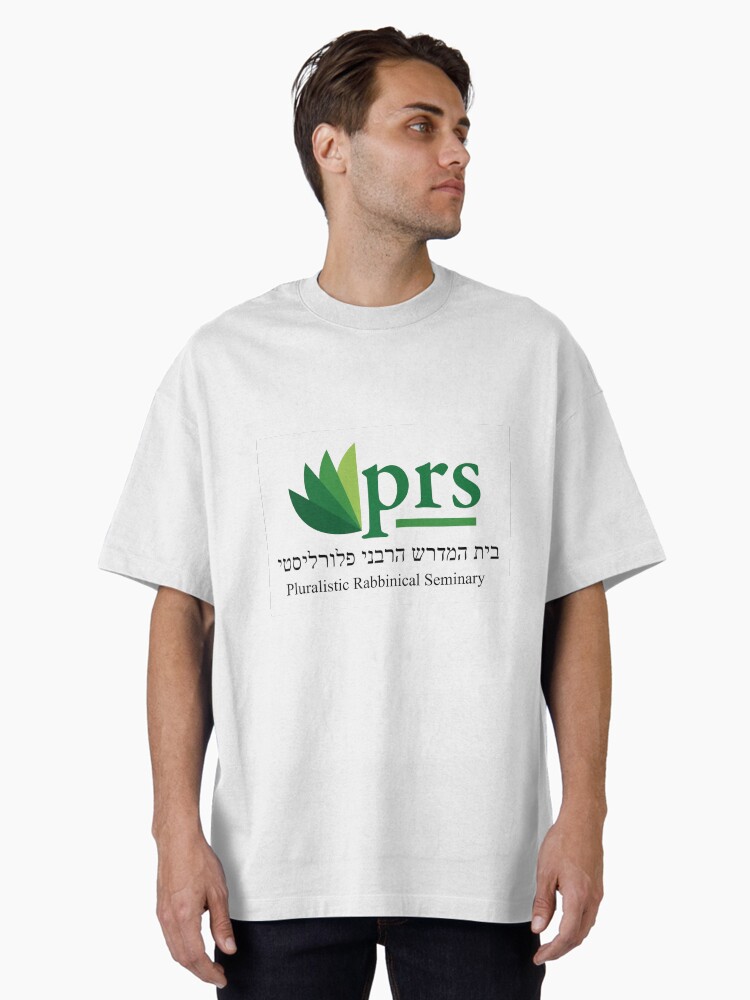 Thumbnail 1 of 7, Oversized T-Shirt, Pluralistic Rabbinical Seminary designed and sold by JewishPluralism.