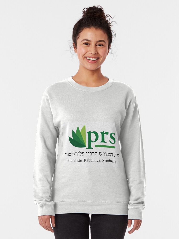 Thumbnail 2 of 5, Pullover Sweatshirt, Pluralistic Rabbinical Seminary designed and sold by JewishPluralism.