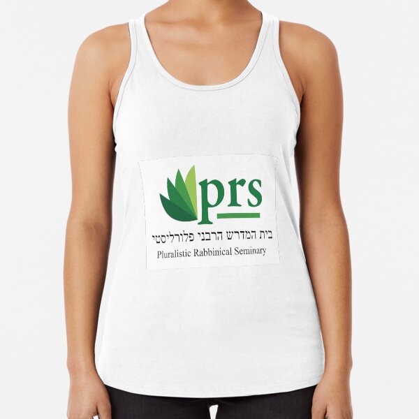 Racerback Tank Top