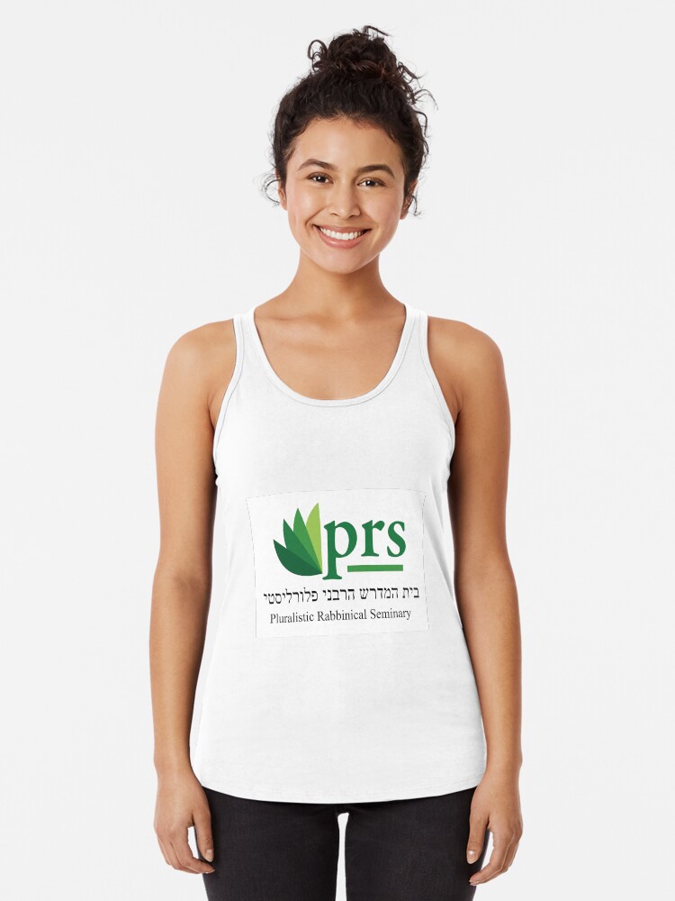 Thumbnail 1 of 3, Racerback Tank Top, Pluralistic Rabbinical Seminary designed and sold by JewishPluralism.