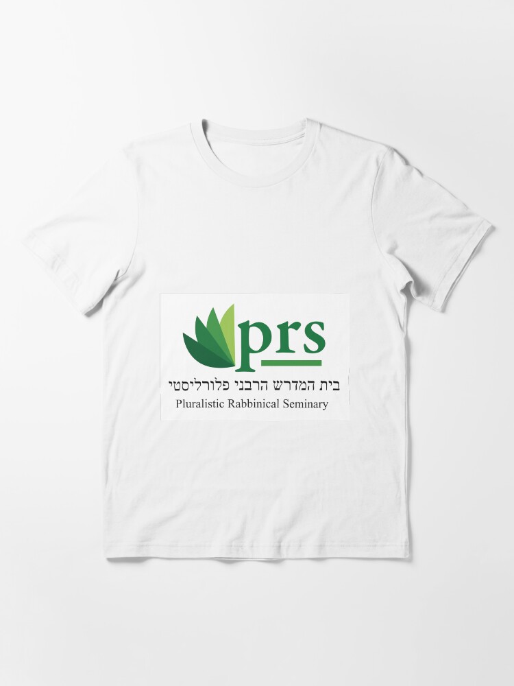 Thumbnail 3 of 7, Essential T-Shirt, Pluralistic Rabbinical Seminary designed and sold by JewishPluralism.