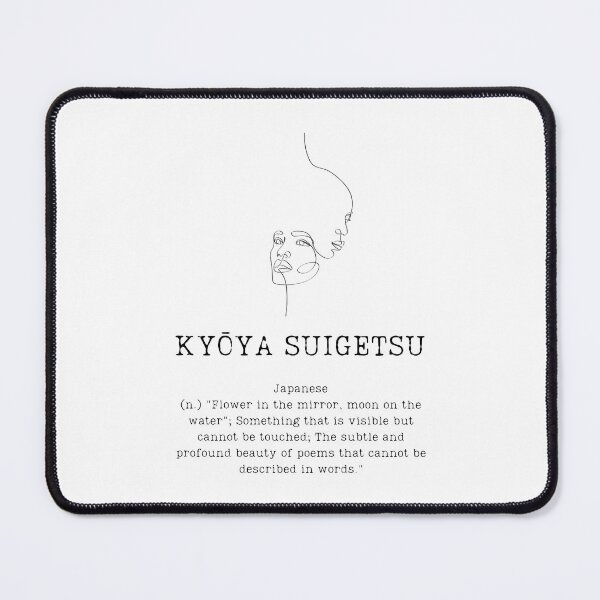 Item preview, KYŌYA SUIGETSU - "Beauty that cannot be touched" designed and sold by BookberryGarden.