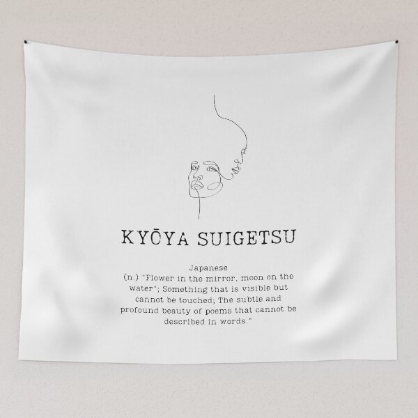 Item preview, KYŌYA SUIGETSU - "Beauty that cannot be touched" designed and sold by BookberryGarden.