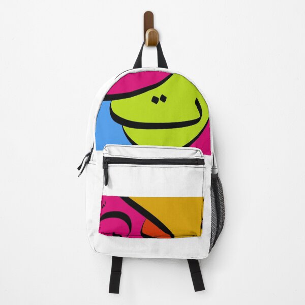 Item preview, Colorful Arabic Design designed and sold by 7ebrink.