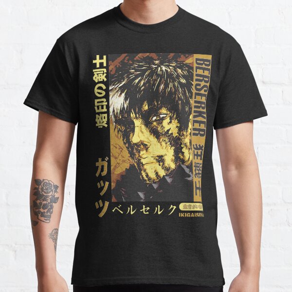 Berserker guts Classic T-Shirt