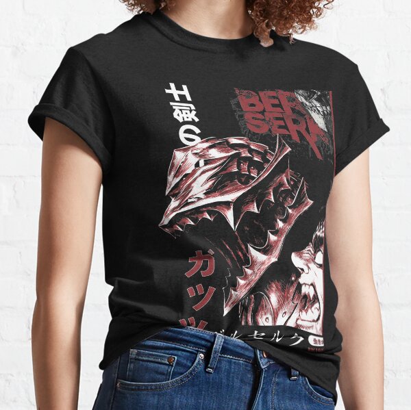 Berserker Gut Classic T-Shirt