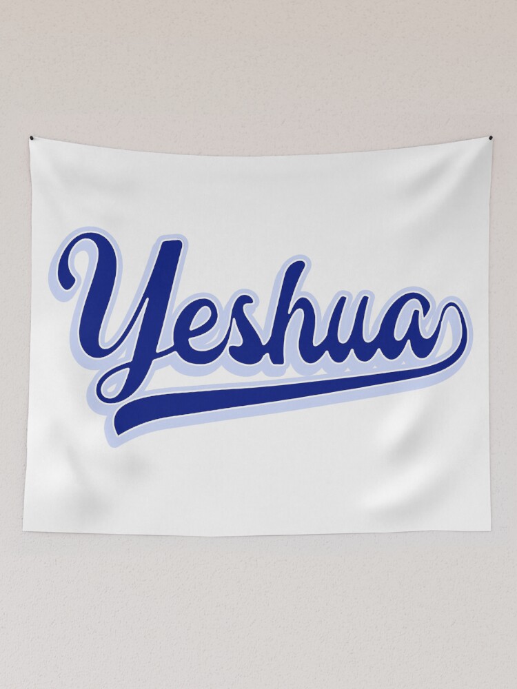 Team Yeshua God Jesus Christian T Shirt Team Yeshua God Jesus Christian T Shirt
