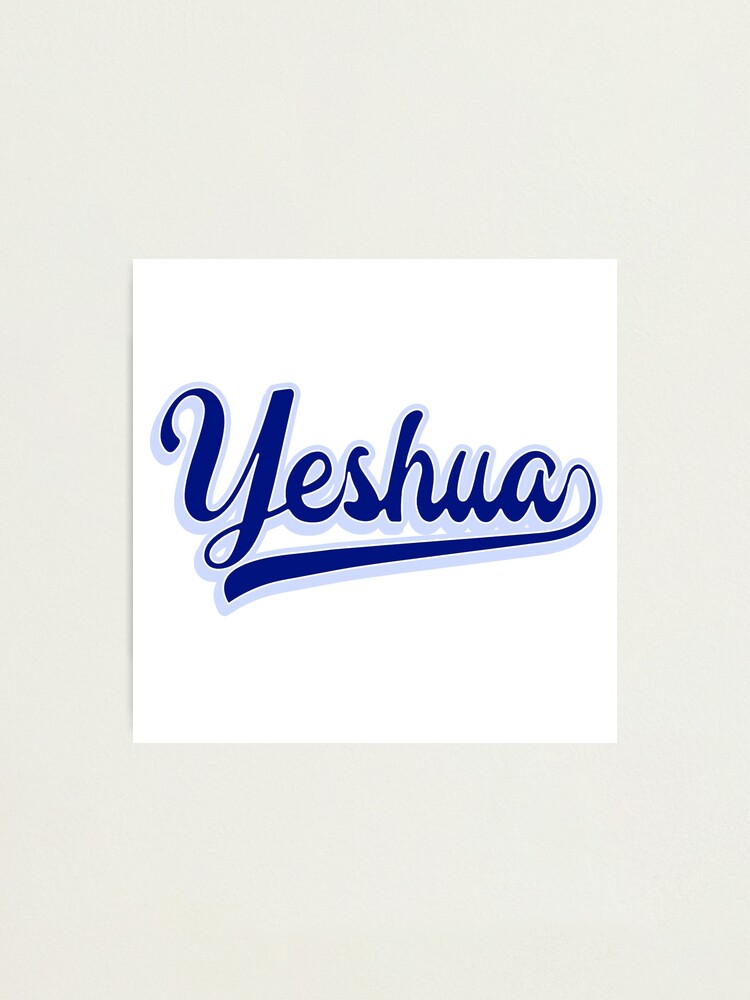 Team Yeshua God Jesus Christian T Shirt Team Yeshua God Jesus Christian T Shirt