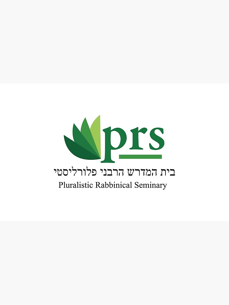 Thumbnail 4 of 4, Coffee Mug, Pluralistic Rabbinical Seminary designed and sold by JewishPluralism.
