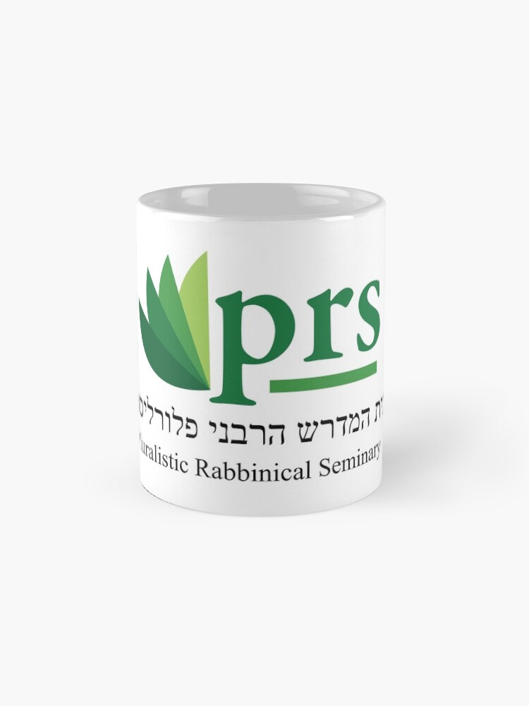 Thumbnail 4 of 6, Coffee Mug, Pluralistic Rabbinical Seminary designed and sold by JewishPluralism.