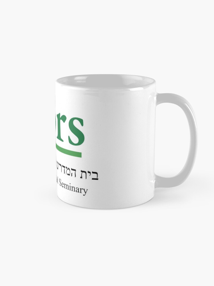 Thumbnail 5 of 6, Coffee Mug, Pluralistic Rabbinical Seminary designed and sold by JewishPluralism.