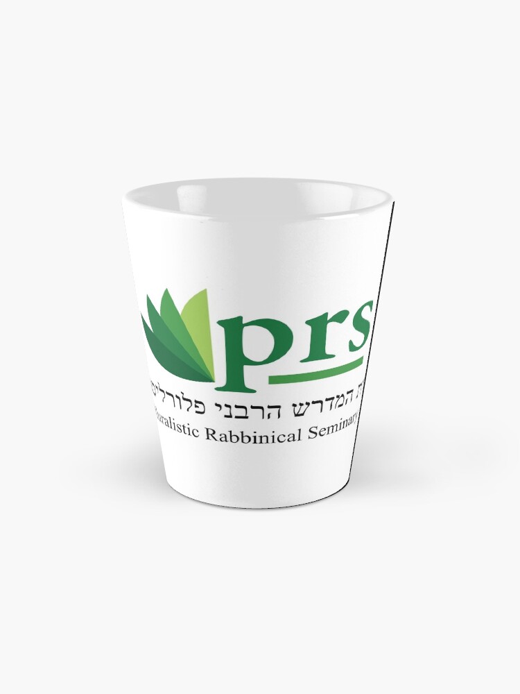 Thumbnail 2 of 4, Coffee Mug, Pluralistic Rabbinical Seminary designed and sold by JewishPluralism.