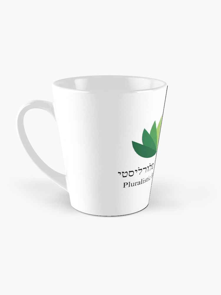 Thumbnail 3 of 4, Coffee Mug, Pluralistic Rabbinical Seminary designed and sold by JewishPluralism.