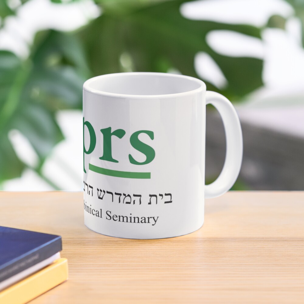 Item preview, Classic Mug designed and sold by JewishPluralism.