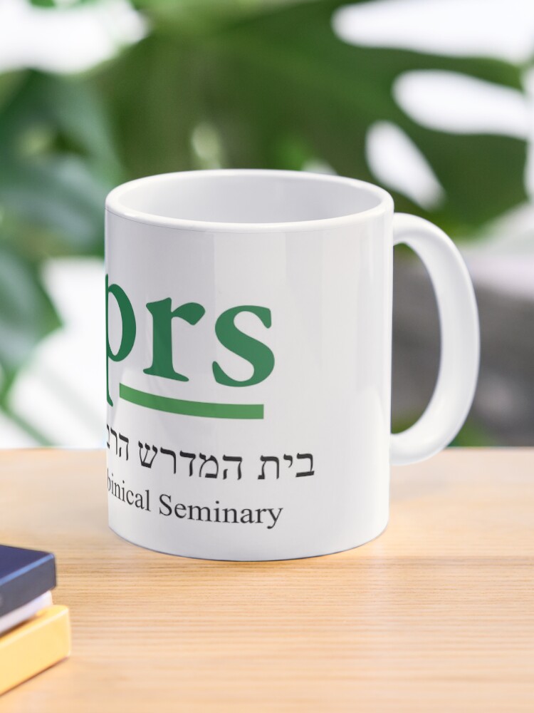 Thumbnail 1 of 6, Coffee Mug, Pluralistic Rabbinical Seminary designed and sold by JewishPluralism.