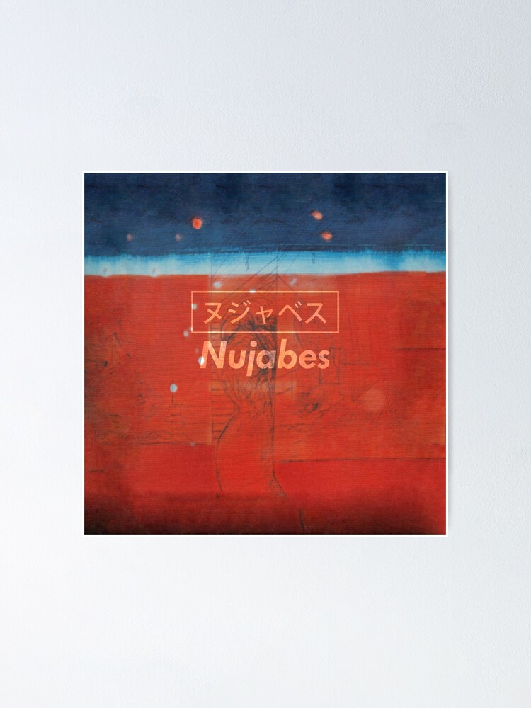 Nujabes Modal Soul ヌジャベス | Poster