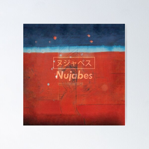 Nujabes「modal soul」ジャケット - DJ Mitsu the Beatsと