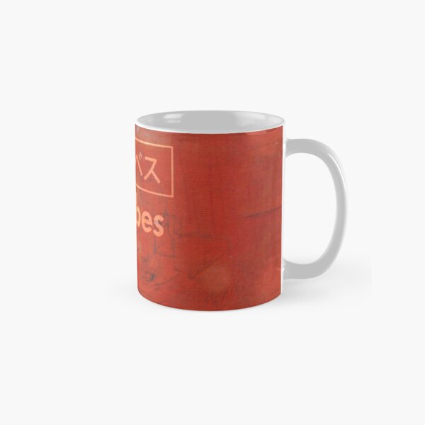 Lofi Chillhopper Frog Coffee Mugs | LookHUMAN