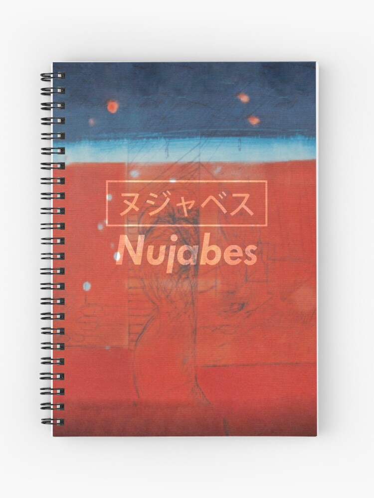 Nujabes Modal Soul ヌジャベス | Spiral Notebook