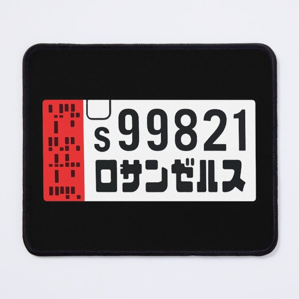 Item preview, Blade Runner 2049 K's Spinner License Plate designed and sold by KTmS.