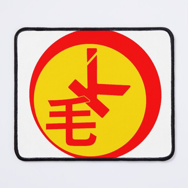 Item preview, Mao Kwikowsk RazorbackLogo  designed and sold by ecdato.