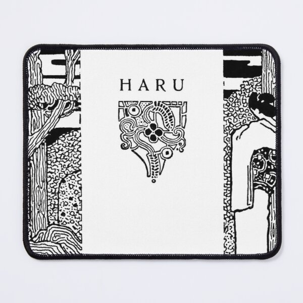 Item preview, Emil Orlik: Haru designed and sold by antaltamas89.